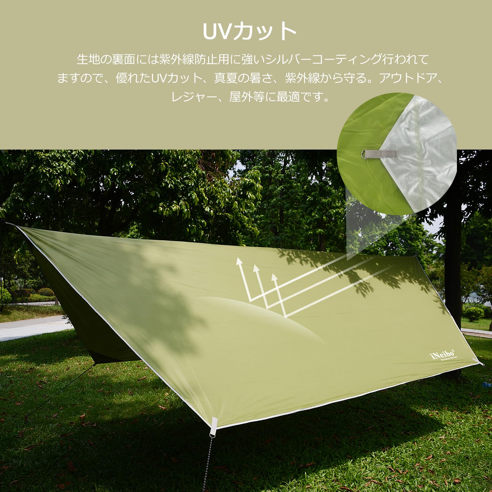 ☆超大型キャンプタープ 防水・UVカット 軽量で携帯便利 Amazon | KALINCO 防水タープ キャンプ タープテント UVカット